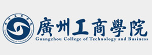 2021年广州工商学院普通专升本招生简章